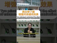 Deux minutes pour comprendre l'effet d'une communication améliorée.