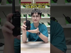 MSTAR M-108 PRO walkie-talkie avec fonction de gros volume et de lampe de poche