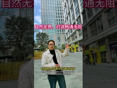 Les walkie-talkies, naturels et sans limites, assurent une communication sans entrave