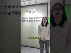 La société a été créée en Chine par la Chine et l'Union.