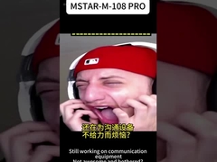 Toujours inquiet du manque d'équipement de communication?