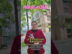 Toujours inquiet de la courte portée des talkies-walkies traditionnels ?