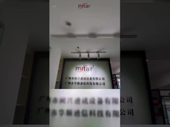 La société a été créée en Chine par le gouvernement chinois.