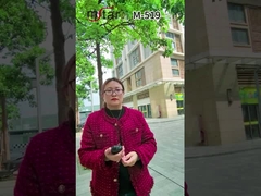 Le talkie-walkie réseau public 4G M-519, conçu spécifiquement pour la collaboration d'équipe