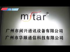 Présentation de l'entreprise en 45 secondes 2026