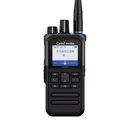 acheter Radio numérique bidirectionnelle Dh452 IP65 étanche à l'eau et à la poussière Compatibilité numérique-analogique fabrication en ligne