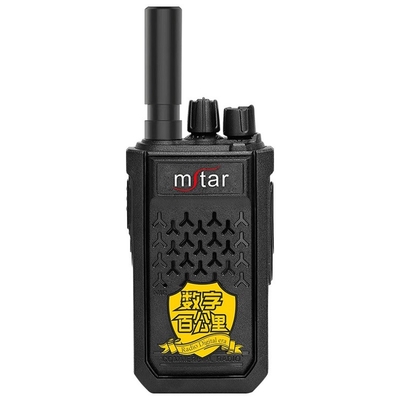 acheter A8 400km longue distance MSTAR Walkie Talkie Stabilisation sans fil Walkie Talkie fabrication en ligne