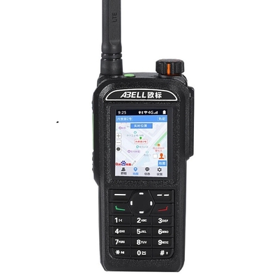 acheter Abell Tcl à deux voies A760L IP67 étanche à l'eau et à la poussière fabrication en ligne