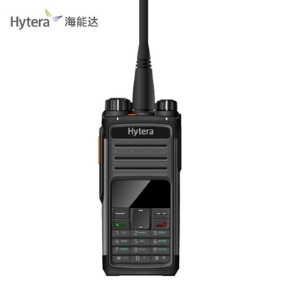acheter Révolutionnez votre communication avec les radios numériques haut de gamme fabrication en ligne