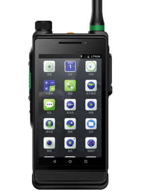 acheter HYT PDC550 4G DMR Terminal IP68 Waterproof Walkie Talkie 7.4V 375g fabrication en ligne