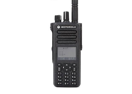 Mo Gp338D+ VHF UHF Walkie Talkie / Radio marine Walkie Talkie