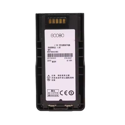 NNTN8023 Batterie rechargeable pour le MTP3000 de la série MTP6000