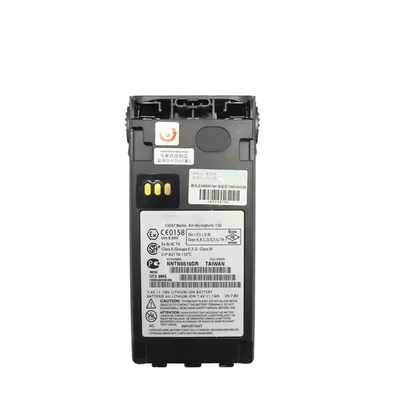 NNTN5510 NNTN5510DR Batterie anti-explosion au lithium-ion ATEX Pour GP339EX GP340 EX GP380 EX GP580 EX