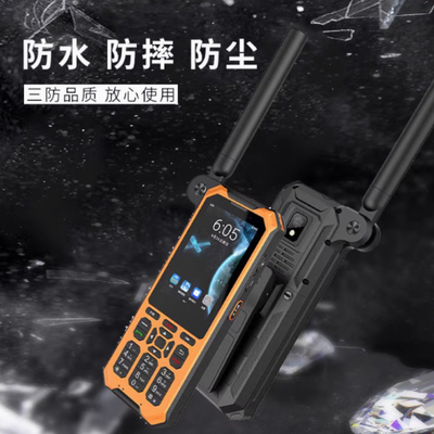 YT1600 POC Radio à longue distance bidirectionnelle IPX5 Niveau de résistance à l'eau Radio mobile numérique avancée
